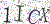 Verification code